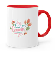 BK Gift Kişiye Özel Canım Annem Kırmızı Kupa Bardak  13