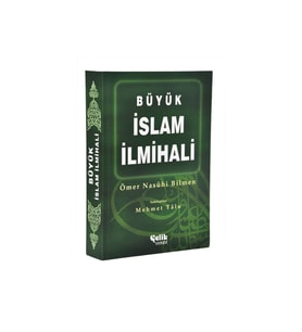 Büyük İslam İlmihali - Mehmet Talu (Karton Kapak)-1444
