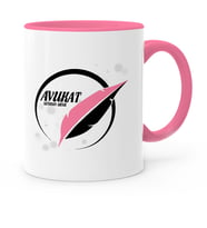BK Gift Kişiye Özel Mesleki Avukat Pembe Kupa Bardak  18