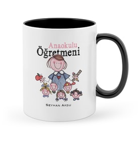 BK Gift Kişiye Özel Anaokulu Öğretmeni Siyah Kupa Bardak  2