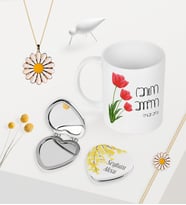BK Gift Kişiye Özel Canım Annem Kupa Kalp Ayna Papatya Kolye Bileklik Seti - 11 (Model 1)