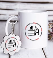 BK Gift Kişiye Özel Mesleki Sistem Mühendisi Beyaz Kupa ve Anahtarlık Hediye Seti-1 (Model 1)
