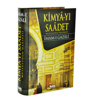 Kimya-yı Saadet - İmam Gazali