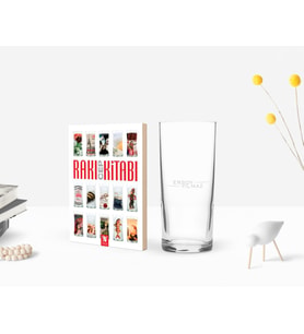 BK Gift Kişiye Özel İsimli Rakı Bardağı ve Rakı Cep Kitabı Hediye Seti-1