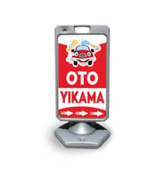 Oto  Yıkama     Reklam ve Yönlendirme Uyari Dubasi A Tabela Gri