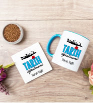 Tarih Öğretmeni Mavi Kupa Bardak Ve Bardak Altlığı Seti