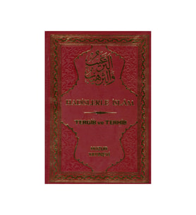 Tergib Ve Terhib Hadislerle İslam (6 Cilt, 1.Hamur)-1476