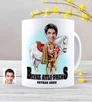 BK Gift Kişiye Özel Beyaz Atlı Prens Karikatürlü Kupa Bardak - 1