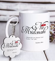 BK Gift Kişiye Özel Mânâ Namütenahi Beyaz Kupa ve Anahtarlık Hediye Seti (Model 1)