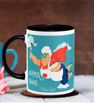 BK Gift Kişiye Özel Anneler Günü Temalı Siyah Kupa Bardak S10