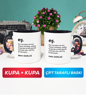 İkili Çiftlere Özel Eş Kupa Bardak Siyah