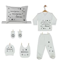 Pia Baby Gl 1950-08 İsme Özel Yastık Zıbın Set