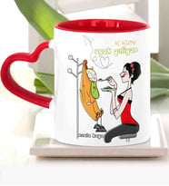 BK Gift Kişiye Özel Anneler Günü Temalı Kırmızı Kalpli  Kupa Bardak Kk9