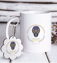 BK Gift Kişiye Özel Mesleki Komiser Yardımcısı Beyaz Kupa ve Anahtarlık Hediye Seti-2 (Model 1)