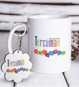 BK Gift Kişiye Özel Mesleki Tercüman Beyaz Kupa ve Anahtarlık Hediye Seti (Model 1)