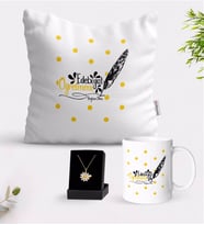 BK Gift Kişiye Özel Edebiyat Öğretmeni Beyaz Kupa Yastık ve İsimli Papatya Kolye Hediye Seti-2 (Model 1)