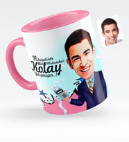 BK Gift Kişiye Özel Bay Muhasebeci Karikatürlü Pembe Kupa Bardak  1