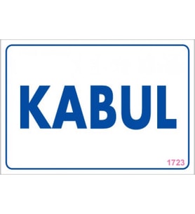 SÖNSAN UYARI LEVHALARI "KABUL" PVC 17,5*25