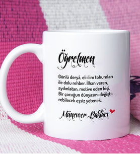 Öğretmen Yazısı ve İsme Özel Tasarımlı Öğretmen Kupa Bardak