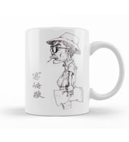 Ghibli Miyazaki Stares İnto The Distance Kupa Bardak Porselen