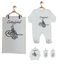 Pia Baby Gl 1953-03 İsme Özel Battaniyeli Tulum Set