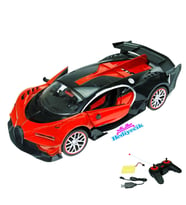 1:14 Bugatti Chiron Uzaktan Kumandalı Işıklı Araba (Kumandadan Kapıları Açılıp-Kapanır) (Kırmızı)