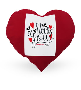 BK Gift Kişiye Özel Seni Seviyorum Kırmızı Kalp Yastık 1