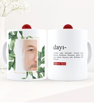 BK Gift Kişiye Özel Fotoğraflı Dayı Anlamı Beyaz Kupa Bardak - 1 (Siyah)