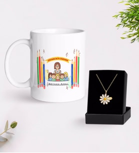 BK Gift Kişiye Özel Dünyanın En İyi Öğretmeni Beyaz Kupa ve Papatya Kolye Hediye Seti-19 (Model 1)