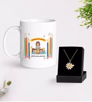 BK Gift Kişiye Özel Dünyanın En İyi Öğretmeni Beyaz Kupa ve Papatya Kolye Hediye Seti-19 (Model 1)