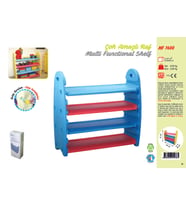 KING KIDS ÇOK AMAÇLI RAF (Karışık)