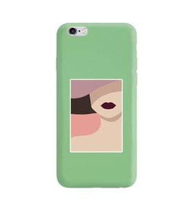 Yeşil Lansman Kılıf iPhone 6 Plus