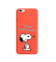 Snoopy Tasarımlı Turuncu Lansman Telefon Kılıfı İphone 6
