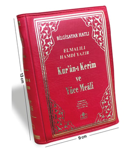 Kuranı Kerim ve Yüce Meali Bilgisayar Hatlı Cep Boy Fermuarlı - Kırmızı