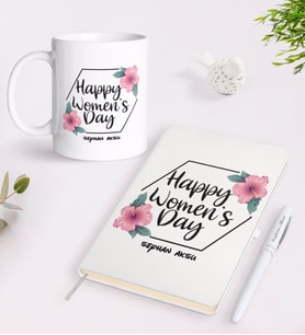 BK Gift Kişiye Özel Kadınlar Günü Tasarımlı Beyaz Defter Kalem ve Kupa Seti-21 (Model 1)