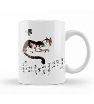 Cat Butterfly Kedi  Kupa Bardak Porselen