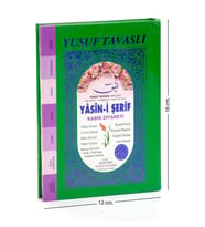 Yasin Kitabı - Çanta Boy - 160 Sayfa - Fihristli - Ciltli - Tavaslı Yayınevi - Dini Hediyelik