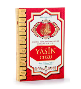 Yasin Cüzü - Cübbeli Ahmet Hoca - Tuana Basın Yayın - Mevlid Hediyeliği
