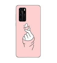 Nutella Tasarım Süper Şeffaf Silikon Telefon Kılıfı Huawei P40