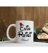 Kişiye Özel Evin Reisi Kupası