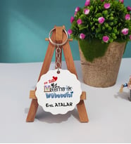 Mesajlı Matematik Mühendisi Tasarımlı Kişiye Özel Matematik Mühendisi Ahşap Anahtarlık