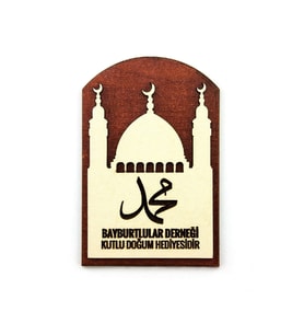 10 Adet Hz. Muhammed (s.a.v) Lafızlı Ahşap Magnet Mevlidi Nebi Hediyeliği (Çok Renkli)