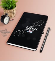 BK Gift Kişiye Özel Eczacı Siyah Defter Kalem Seti-8