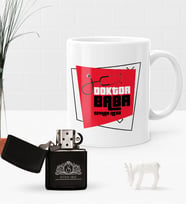 BK Gift Kişiye Özel Doktor Baba Benzinli Çakmak ve Kupa Seti-1 (Model 1)