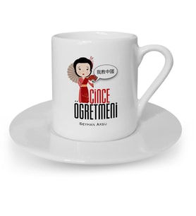 BK Gift Kişiye Özel Çince Öğretmeni Türk Kahvesi Fincanı
