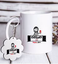 BK Gift Kişiye Özel Mesleki Eczacı Beyaz Kupa ve Anahtarlık Hediye Seti-5 (Model 1)