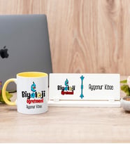 Biyoloji Öğretmeni Sarı Kupa Bardak Ve Masa İsimliği Hediye Seti