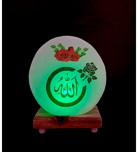 ALLAH LAFZI DAİRE TUZ LAMBA