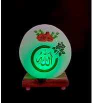 ALLAH LAFZI DAİRE TUZ LAMBA