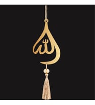 Çift Taraflı Su Damlası Allah Pleksi Araba Dikiz Aynası Süsü Gold